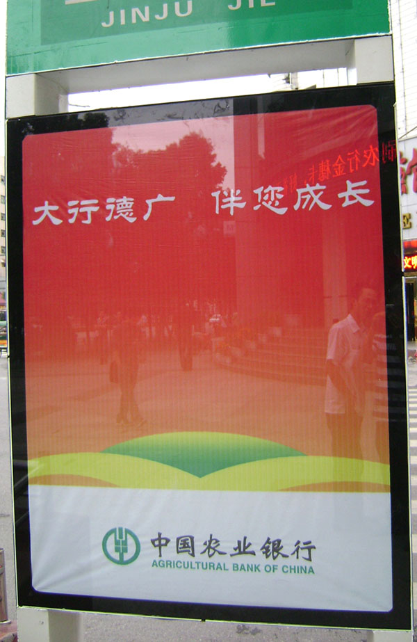 &#24320;&#20113;&#23448;&#26041;&#32593;&#39029;&#29256;&#45;&#24320;&#20113;&#65288;&#20013;&#22269;&#65289;
