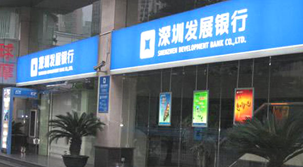 &#24320;&#20113;&#23448;&#26041;&#32593;&#39029;&#29256;&#45;&#24320;&#20113;&#65288;&#20013;&#22269;&#65289;