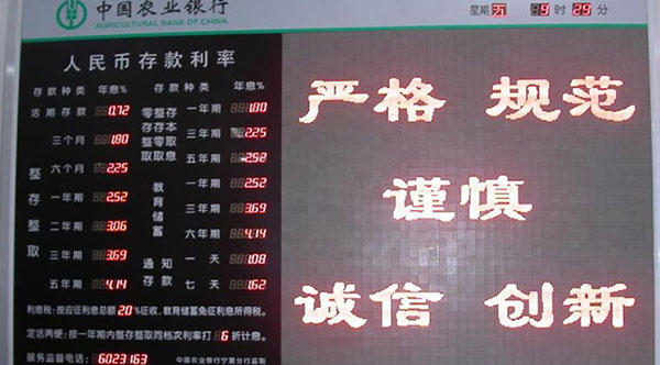 &#24320;&#20113;&#23448;&#26041;&#32593;&#39029;&#29256;&#45;&#24320;&#20113;&#65288;&#20013;&#22269;&#65289;
