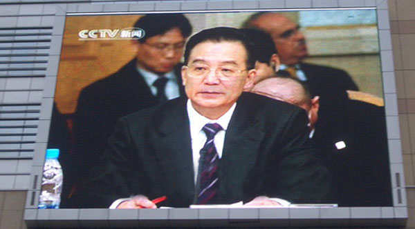 &#24320;&#20113;&#23448;&#26041;&#32593;&#39029;&#29256;&#45;&#24320;&#20113;&#65288;&#20013;&#22269;&#65289;