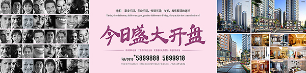 &#24320;&#20113;&#23448;&#26041;&#32593;&#39029;&#29256;&#45;&#24320;&#20113;&#65288;&#20013;&#22269;&#65289;