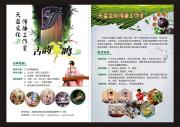 &#24320;&#20113;&#23448;&#26041;&#32593;&#39029;&#29256;&#45;&#24320;&#20113;&#65288;&#20013;&#22269;&#65289;
