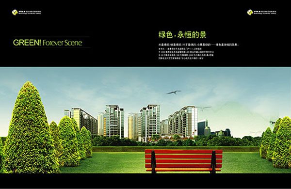 &#24320;&#20113;&#23448;&#26041;&#32593;&#39029;&#29256;&#45;&#24320;&#20113;&#65288;&#20013;&#22269;&#65289;
