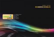 &#24320;&#20113;&#23448;&#26041;&#32593;&#39029;&#29256;&#45;&#24320;&#20113;&#65288;&#20013;&#22269;&#65289;